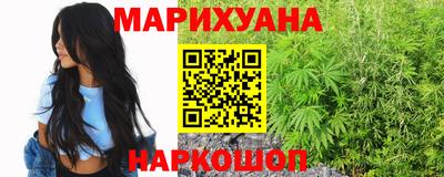соль ск Анапа