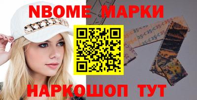 а пвп мука Ангарск