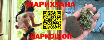 соль ск Анапа