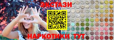 прущая мука Анжеро-Судженск