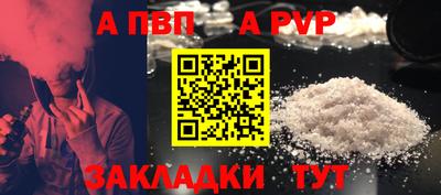 не бодяженный Янаул