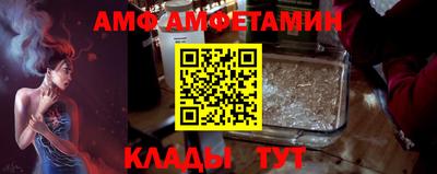 марки nbome Ярославль