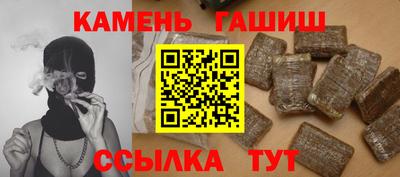 прущая мука Анжеро-Судженск